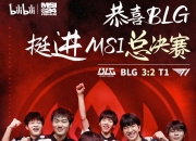虎扑nba-Scout关键节点势不可挡，TL带队取胜！的简单介绍