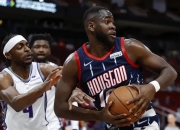 虎扑nba-Ming新星战术调整表现惊艳，法国队未来可期！的简单介绍