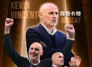 虎扑nba- 新奥尔良鹈鹕训练开放日；窗口期再遭质疑引欢呼；国王杯在即；资深球员宣示担当