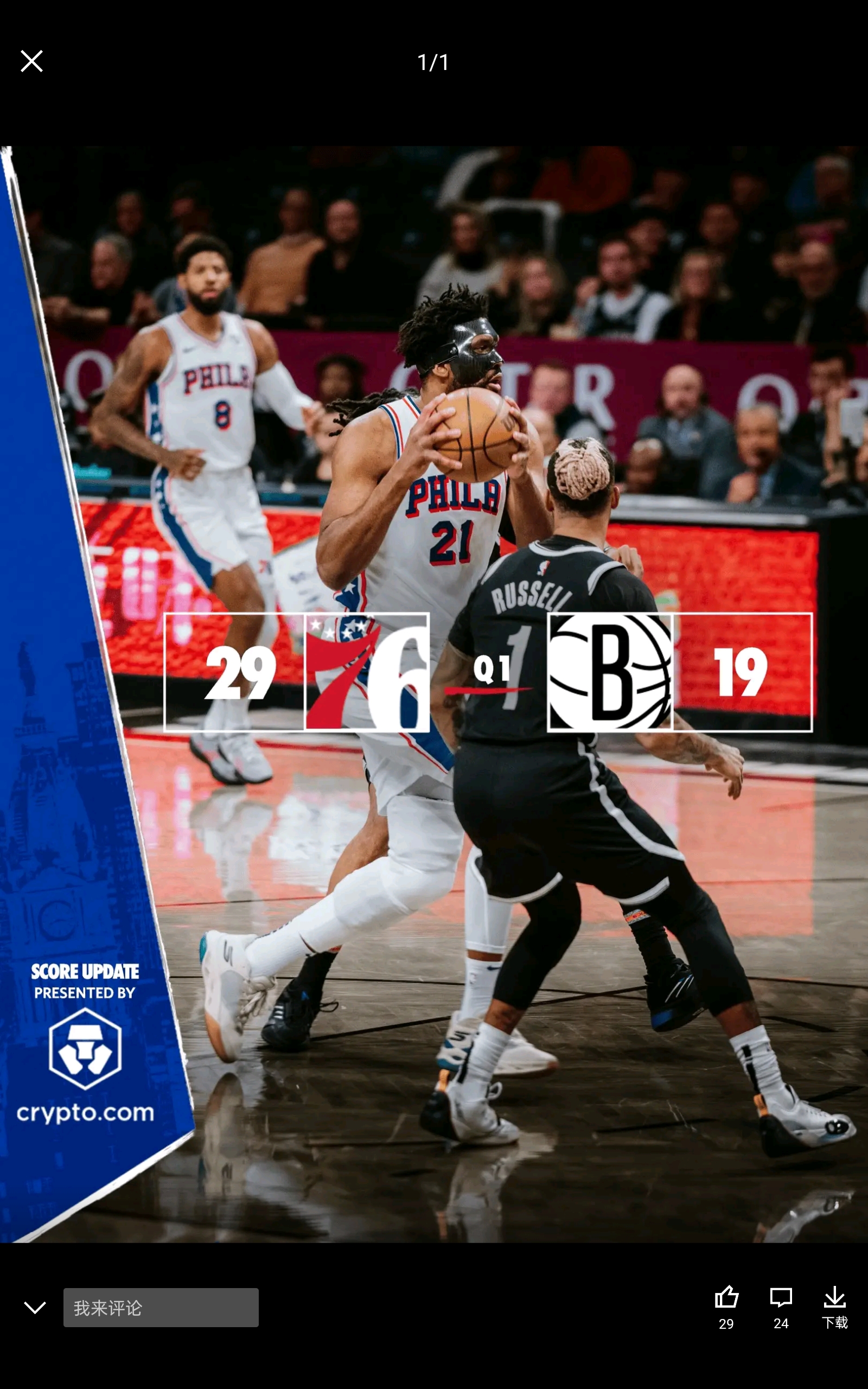 rookie超话 rookie超话