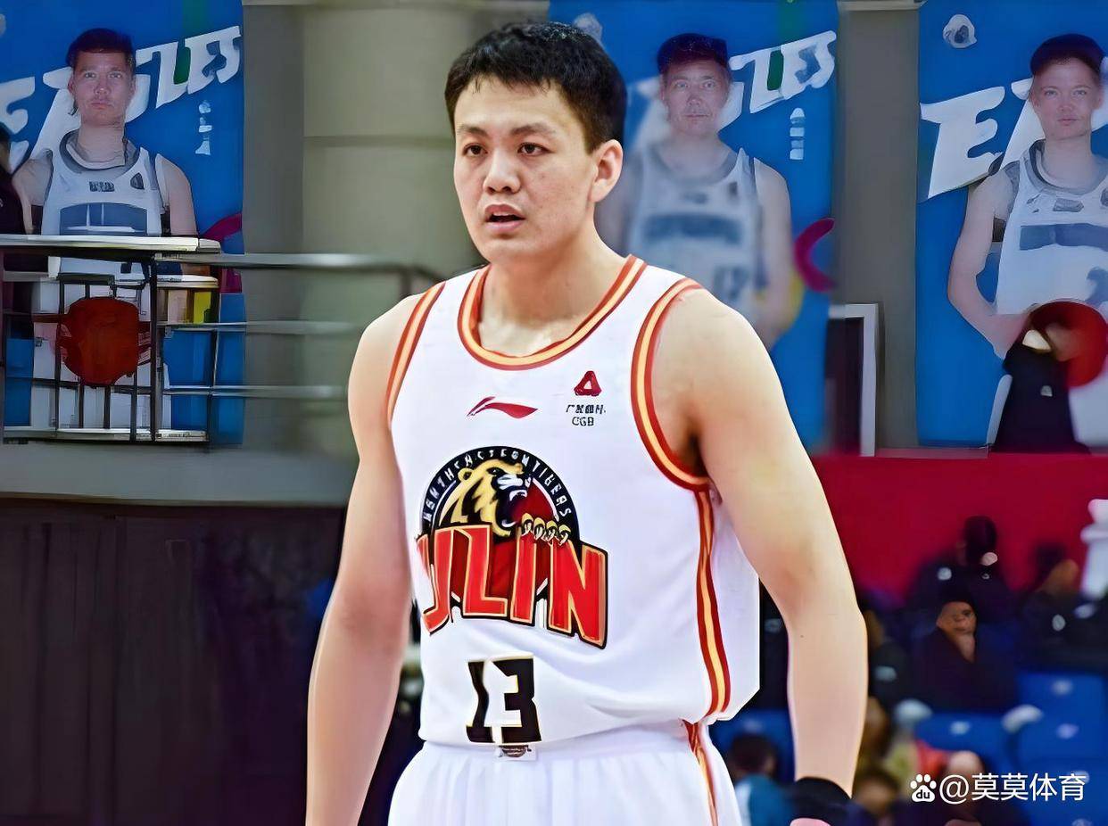  cba录像篮球帝全场回放高清完整 