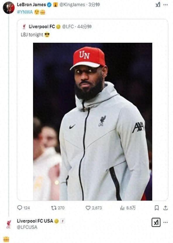 詹姆斯在利物浦比赛中连败,爆冷引发热议的球员 詹姆斯在利物浦比赛中连败,爆冷引发热议的球员